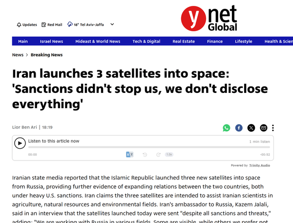 بازتاب جهانی پرتاب همزمان سه ماهواره ایرانی از روسیه