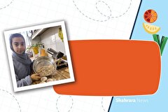 داستان مصور کودک | کدوی قلقله‌زن را می‌شناسی؟