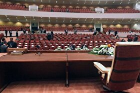 پارلمان عراق آغاز به کار کرد | هیجان برای انتخاب هیئت رئیسه