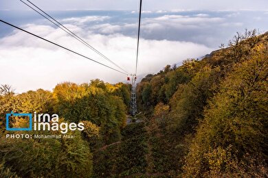 ایران زیباست | مجموعه تفریحی نمک‌آبرود
