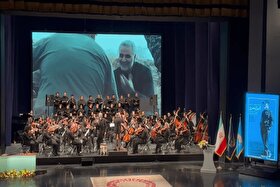 وزیر فرهنگ و ارشاد اسلامی: ماندگاری ایران مرهون ایران‌مردانی چون حاج قاسم سلیمانی است