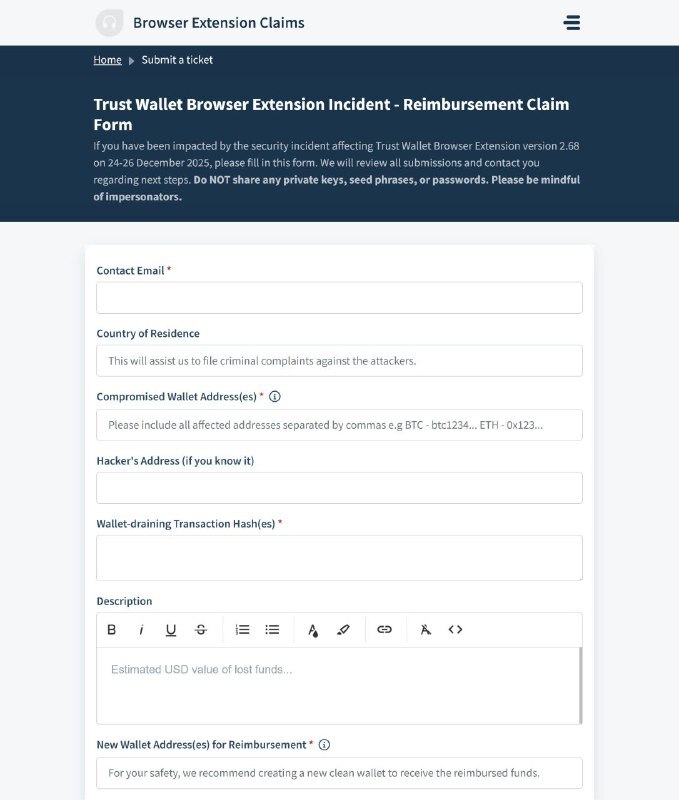 تراست‌ولت فرم جبران خسارت هک اخیر را منتشر کرد