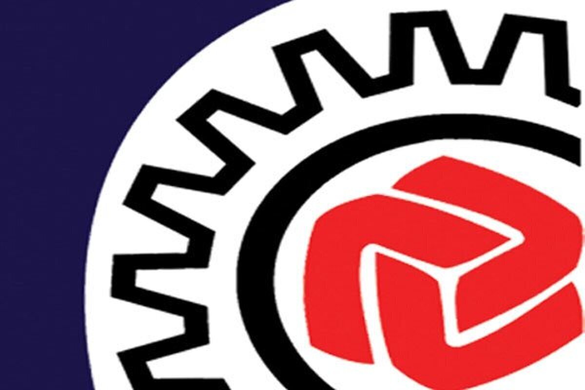 اتاق اصناف مشهد از فعال‌بودن این اتاق و اتحادیه‌های صنفی تحت پوشش در روز چهارشنبه، ۱۰ دی‌ماه، خبر داد.