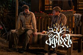 «باغ کیانوش» نماینده سینمای کودک ایران در جشنواره داکا شد