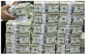 ۲ میلیارد دلار دارایی بلوکه‌شده ایران آزاد شد