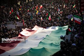 موشن‌گرافی| دی ۱۴۰۴؛ وقتی وحدت ملی نقشه دشمن را نقش‌برآب کرد