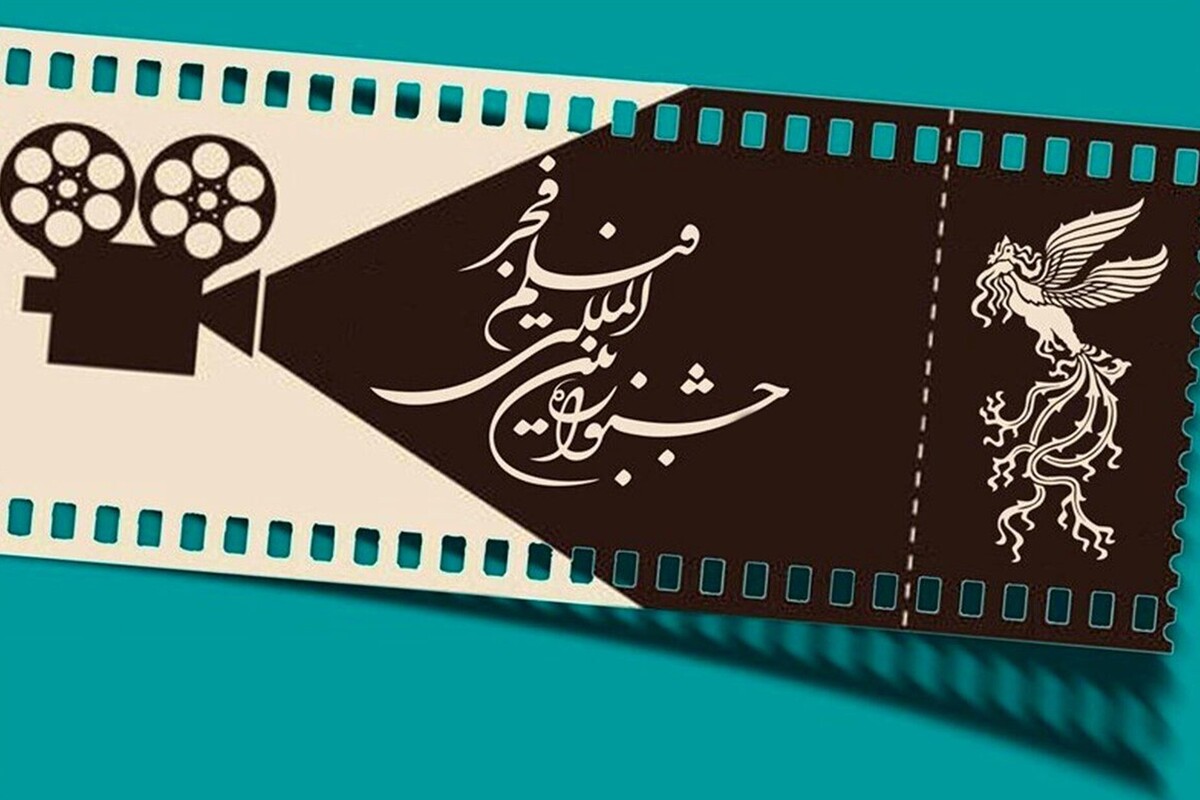 نخستین آمار از پیش‌فروش بلیت‌های جشنواره‌ی ملی فیلم فجر انتشار یافت.