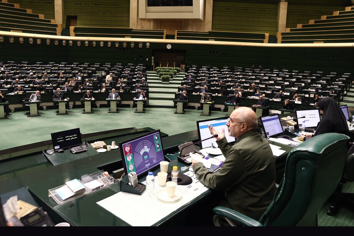 دستور کار هفتگی صحن علنی مجلس اعلام شد | بررسی ایرادات واگذاری ایران خودرو به کروز