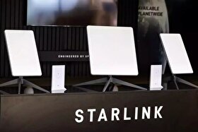 به‌روزرسانی سیاست حریم خصوصی استارلینک با تمرکز بر هوش مصنوعی