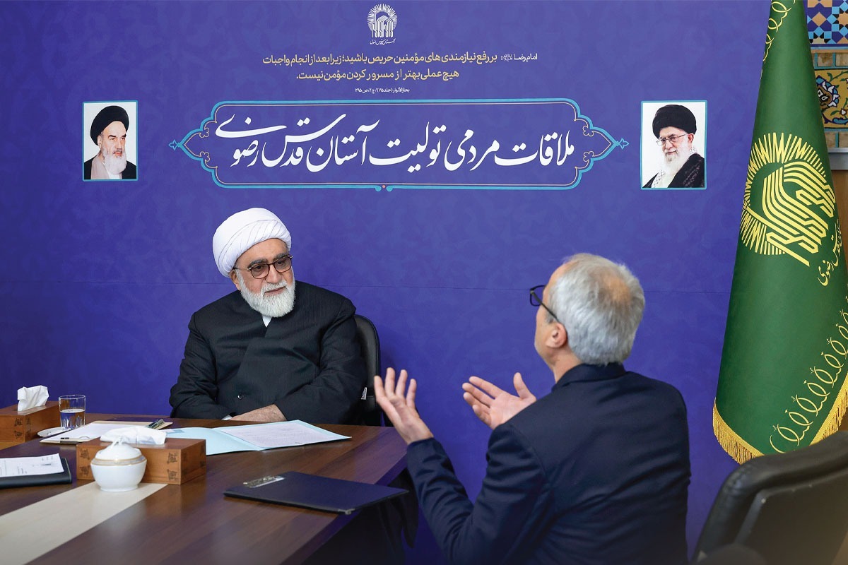 روایتی از دیدار مردمی تولیت آستان قدس در صحن و سرای رضوی | گره گشایی در چهارشنبه های امام رضایی