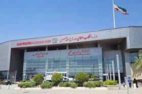 موزه انقلاب اسلامی به مناسبت دهه فجر رایگان شد (۱۱ بهمن ۱۴۰۴)