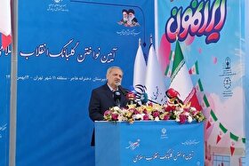 زنگ انقلاب در مدارس سراسر کشور نواخته شد | وزیر آموزش و پرورش: دغدغهمندی و تعهد امروز دانشآموزان امید به آینده انقلاب را تقویت میکند