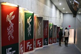 حواشی اولین روز جشنواره فیلم فجر ۱۴۰۴ در پردیس «ملت»