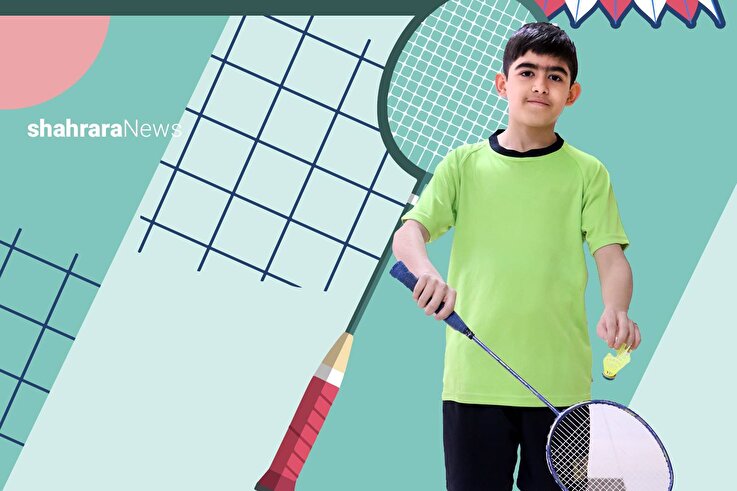 گفتگو با نوجوان بدمینتون‌باز برتر مشهدی | وقت تلف کردن ممنوع!