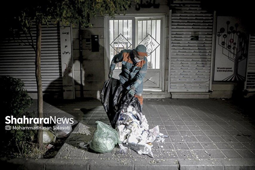 گزارش تصویری | رد عفونت بر آسفالت شهر