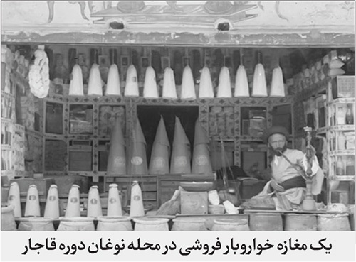 آیا محلهای که امروزه به نام نوغان مشهد میشناسیم، بر روی محدوده شهری باستانی قرار دارد؟ آیا محلهای که امروزه به نام نوغان مشهد میشناسیم، بر روی محدوده شهری باستانی قرار دارد؟