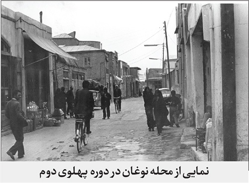 آیا محلهای که امروزه به نام نوغان مشهد میشناسیم، بر روی محدوده شهری باستانی قرار دارد؟ آیا محلهای که امروزه به نام نوغان مشهد میشناسیم، بر روی محدوده شهری باستانی قرار دارد؟