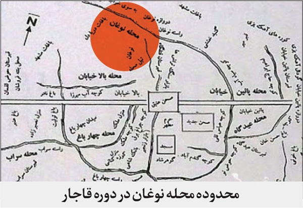 آیا محلهای که امروزه به نام نوغان مشهد میشناسیم، بر روی محدوده شهری باستانی قرار دارد؟ آیا محلهای که امروزه به نام نوغان مشهد میشناسیم، بر روی محدوده شهری باستانی قرار دارد؟