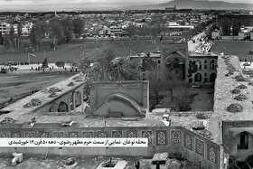 آیا محله‌ای که امروزه به نام نوغان مشهد می‌شناسیم، بر روی محدوده شهری باستانی قرار دارد؟