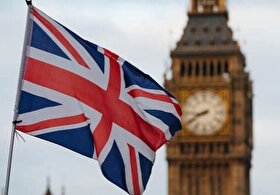 تحریم‌های جدید انگلیس علیه ایران (۱۳ بهمن ۱۴۰۴)