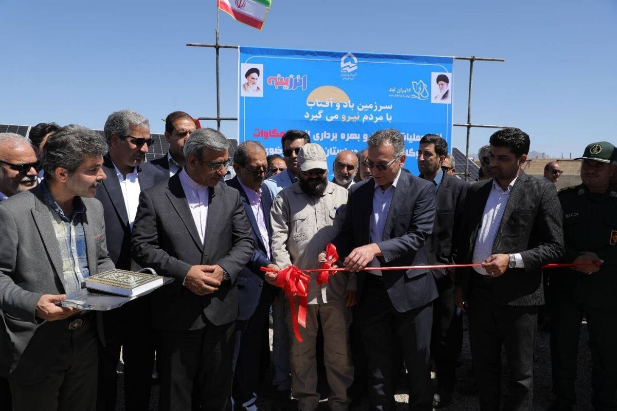 افتتاح و آغاز عملیات اجرایی پروژه‌های برق‌رسانی دهه فجر ۱۴۰۴ با اعتباری بالغ بر ۱۰ هزار میلیارد ریال در خراسان رضوی