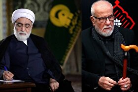 پیام تسلیت تولیت آستان قدس رضوی درپی درگذشت پدر شهید سیدحسن نصرالله