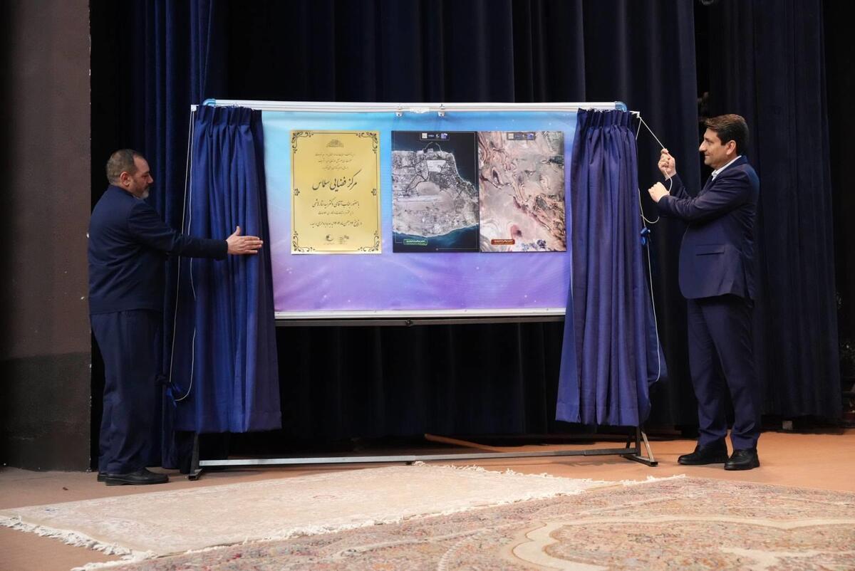 همزمان با روز فناوری فضایی، از سه پروژه راهبردی فضایی کشور رونمایی شد