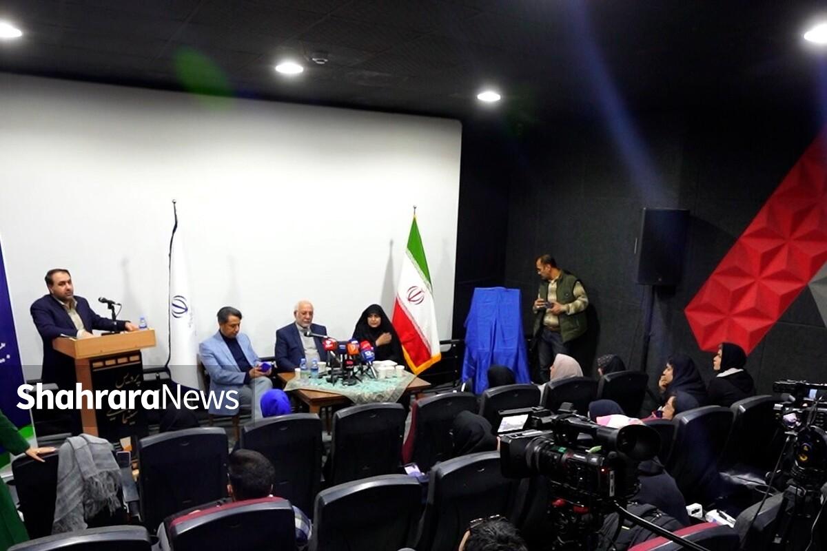 بیست‌وسومین جشنواره فیلم فجر مشهد از فردا (۱۵ بهمن ۱۴۰۴) آغاز می‌شود | اکران ۳۱ اثر در ۲ پردیس سینمایی