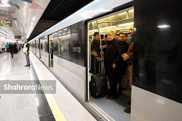 سرویس‌دهی رایگان متروی مشهد در سالروز ولادت حضرت قائم(عج) (۱۵ بهمن ۱۴۰۴)