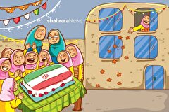 داستان کودک درباره دهه‌فجر | به! چه زیبا بود آن روز