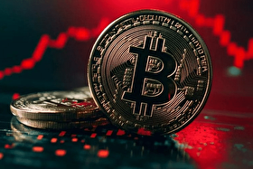 سقوط ۵۳ هزار دلاری بیت‌کوین در ۴ ماه