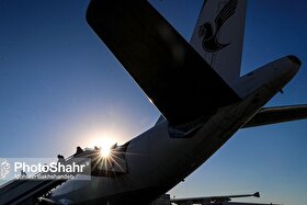 برقراری پروازهای فوق‌العاده در مسیر تهران - مشهد به‌مناسبت نیمه شعبان ۱۴۰۴