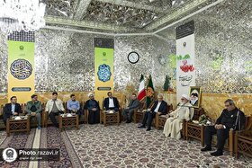 تولیت آستان قدس رضوی: توسعه اقتصادی منطقه آزاد سرخس باید در خدمت مردم باشد