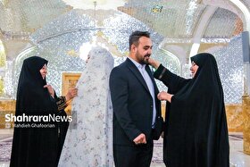 ۵۸۷ «بله» در جوار بارگاه امام‌رضا(ع) طنین‌انداز شد