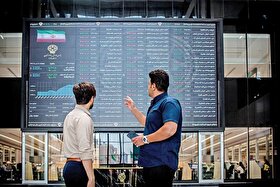 چشم‌روشنی بورس از نتیجه مذاکرات مسقط | گزارش وضعیت بازار سهام (۱۸ بهمن ۱۴۰۴)