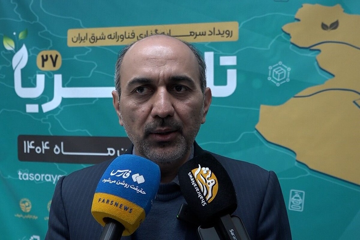 هدف‌گذاری رویداد ملی «تا ثریا»، بر هدایت، حمایت و پشتیبانی از کسب‌وکار‌های دانش‌بنیان است