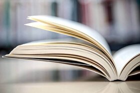 انتشار چند کتاب به مناسبت میلاد امام حسین (ع)