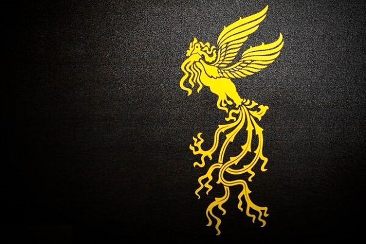 داوران چهل‌وچهارمین جشنواره بین‌المللی تئاتر فجر در بخش‌های صحنه‌ای، خیابانی، ایران من، فراگیر، فجر پلاس و دیگرگونه‌های اجرایی معرفی شدند.