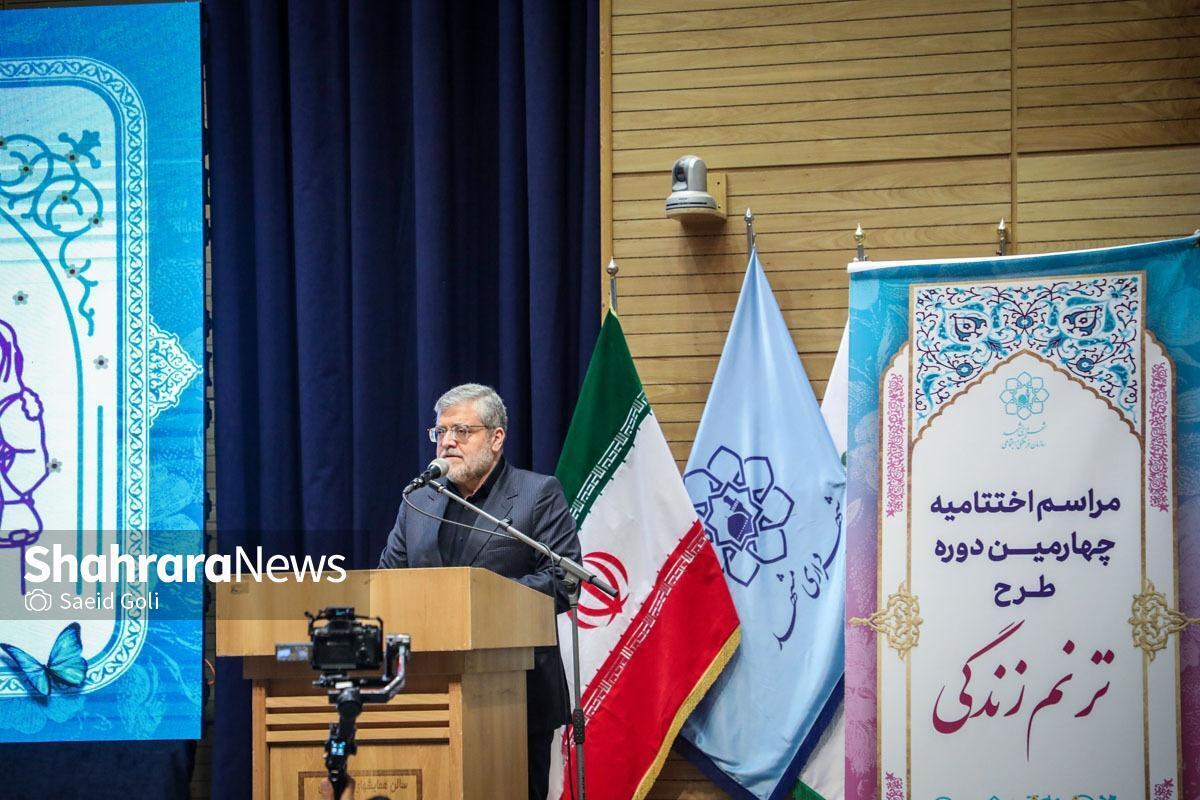 شهردار مشهد مقدس: دشمن متوجه شده که راه غلبه بر مردم، نهاد خانواده است