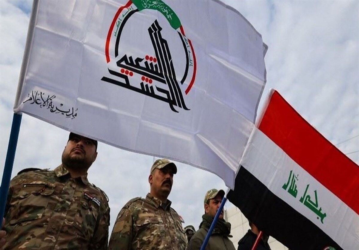حشد شعبی عراق به حالت آماده‌باش کامل درآمد (۲ بهمن ۱۴۰۴)