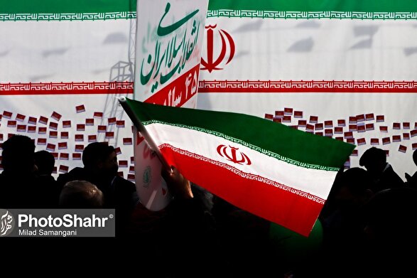 برگزاری راهپیمایی باشکوه ۲۲بهمن (۱۴۰۴) در مشهد هم‌زمان با سراسر کشور