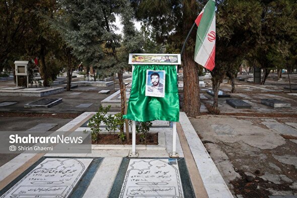 گزارش تصویری | قطعه مظلومانِ پیش از پیروزی