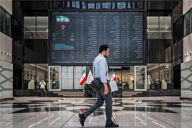 سهام‌داران در سایه ریسک‌ها فروشنده شدند | بورس ۱۰۵ هزار واحد ریزش کرد (۲۰ بهمن ۱۴۰۴)