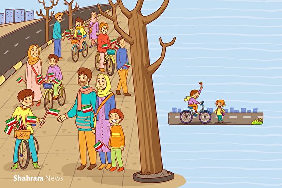 داستان کودک | هم‌فکری بچه‌ها برای شرکت در جشن سالگرد پیروزی انقلاب اسلامی