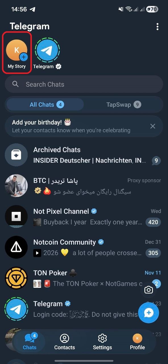 چگونه در تلگرام استوری و پست بگذاریم؟ + آموزش تصویری