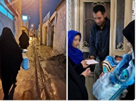 مشارکت بانوان نیکوکار باشگاه گوهرشاد در حمایت از خانواده‌های احسان‌پذیر