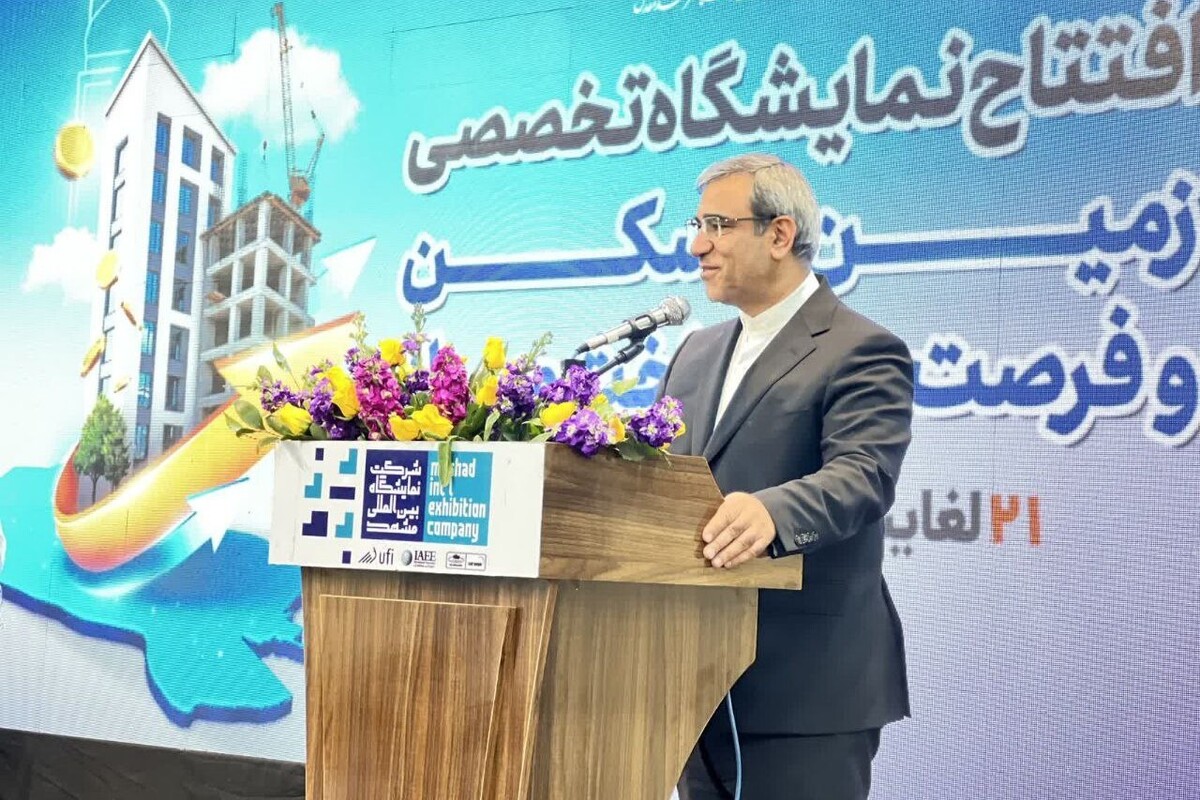 استاندار خراسان رضوی: ساخت‌وساز، پیشران اصلی توسعه مشهد و جذب سرمایه‌گذاری است