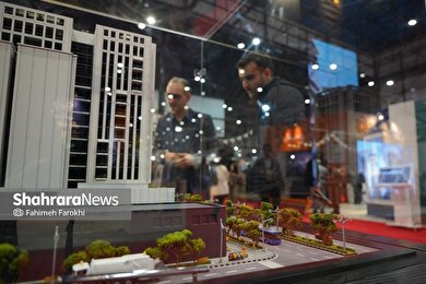 گزارش تصویری | نمایشگاه تخصصی «زمین، مسکن و فرصت‌های ساخت‌وساز» در مشهد