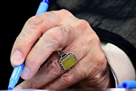 موافقت رهبر انقلاب با عفو یا تخفیف و تبدیل مجازات بیش از ۲ هزار نفر از محکومان