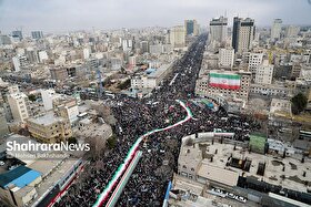 گزارش تصویری | راهپیمایی مردم مشهد در یوم الله ۲۲ بهمن ۱
